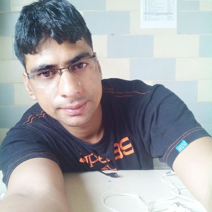 Gul
