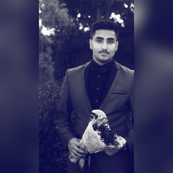 Aram