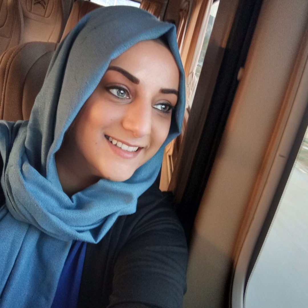 Emine