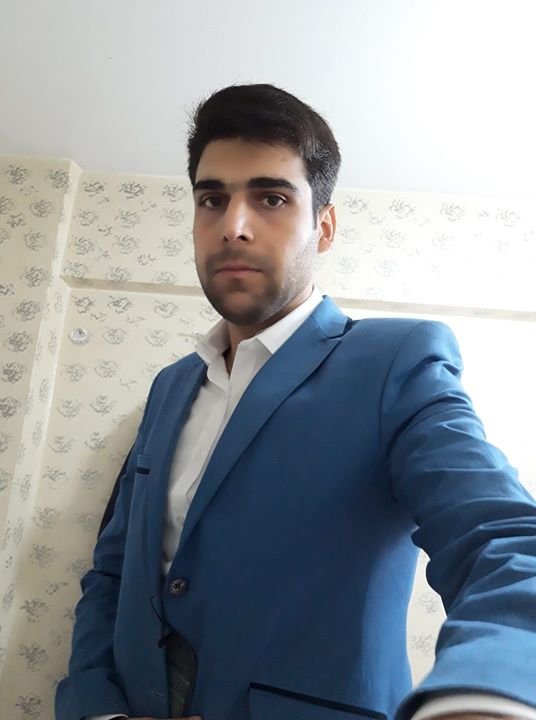 أيهم