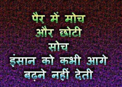 Jai