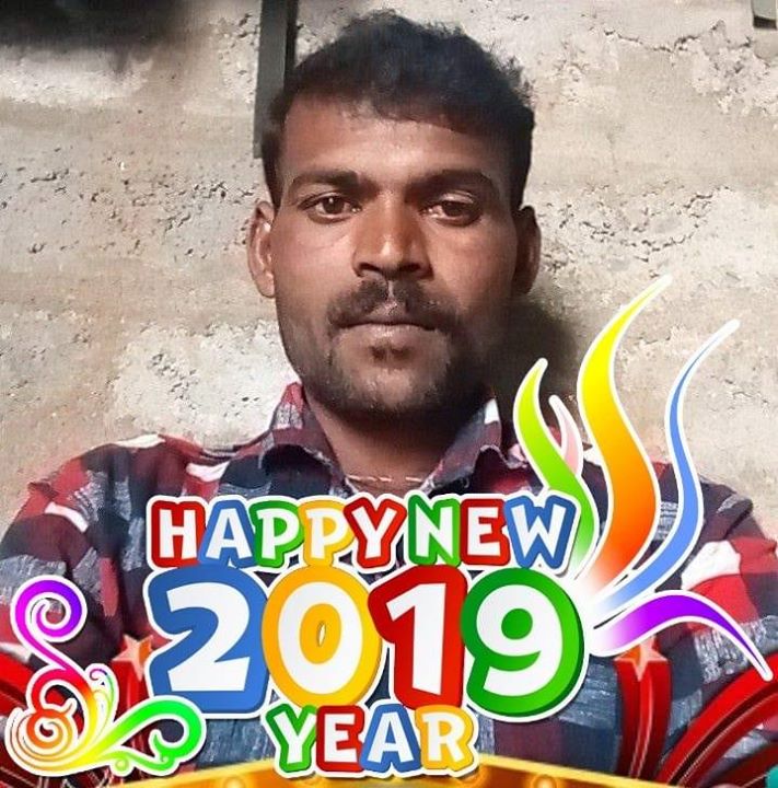 Hanumantha