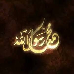 Ahmed