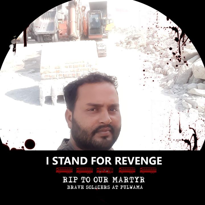 Rakesh