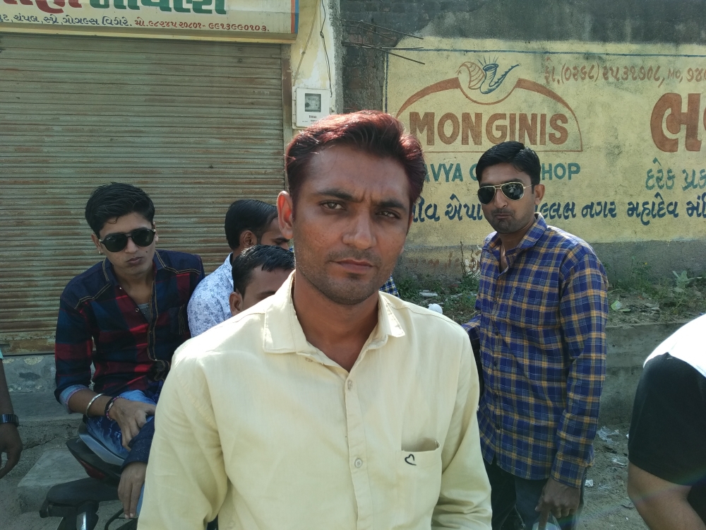 Hamirani
