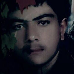Serit