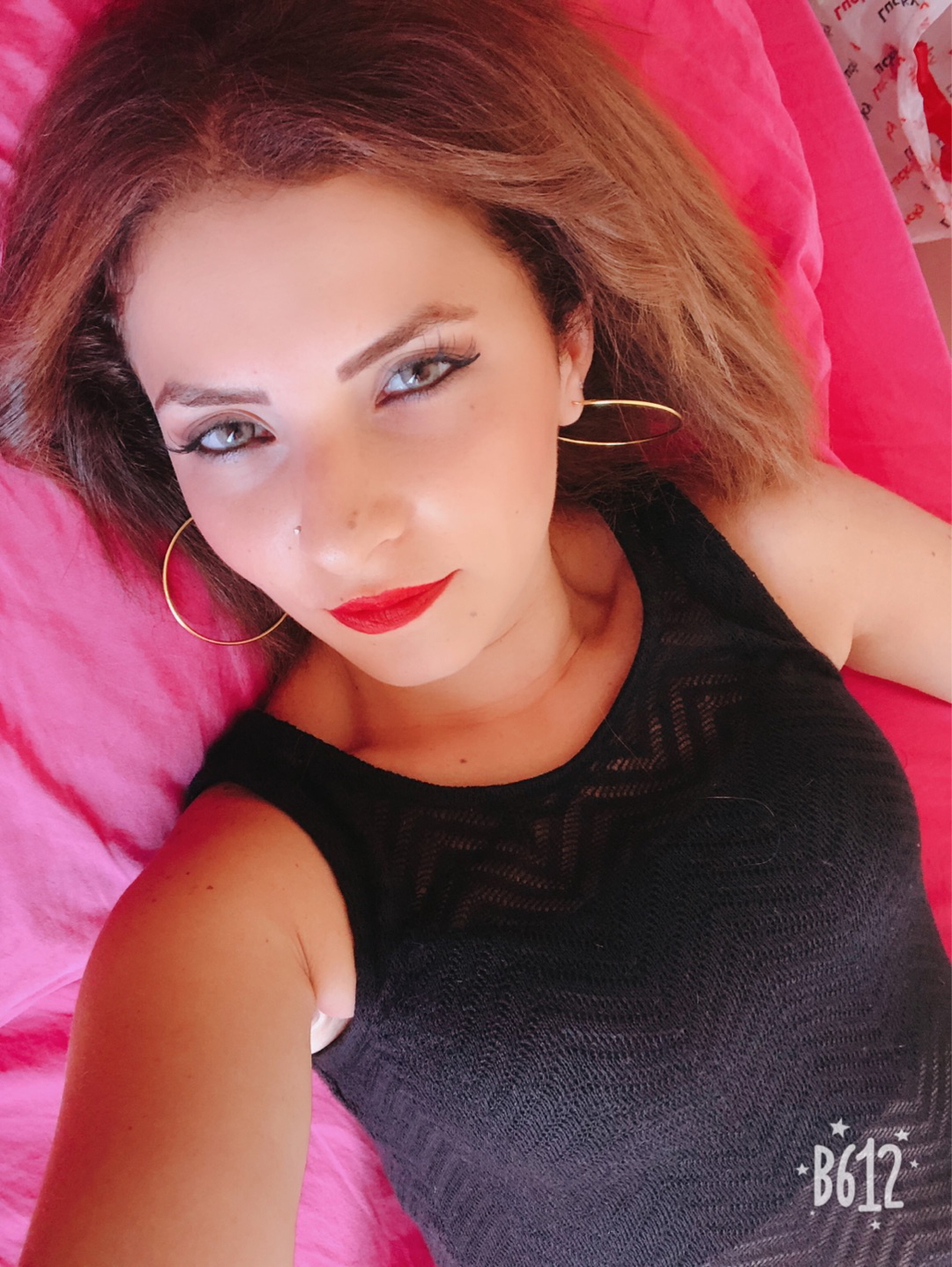 Nehir
