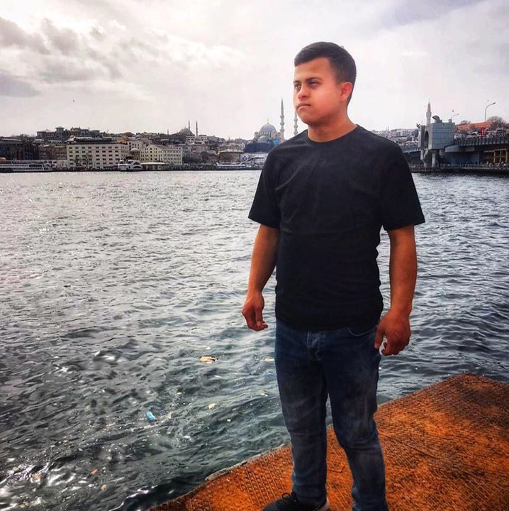 Erdal