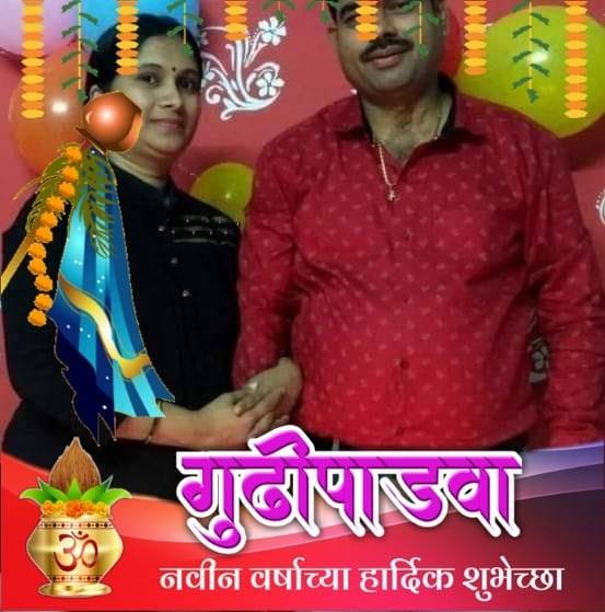 Pravin