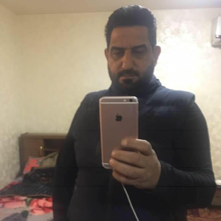باسم