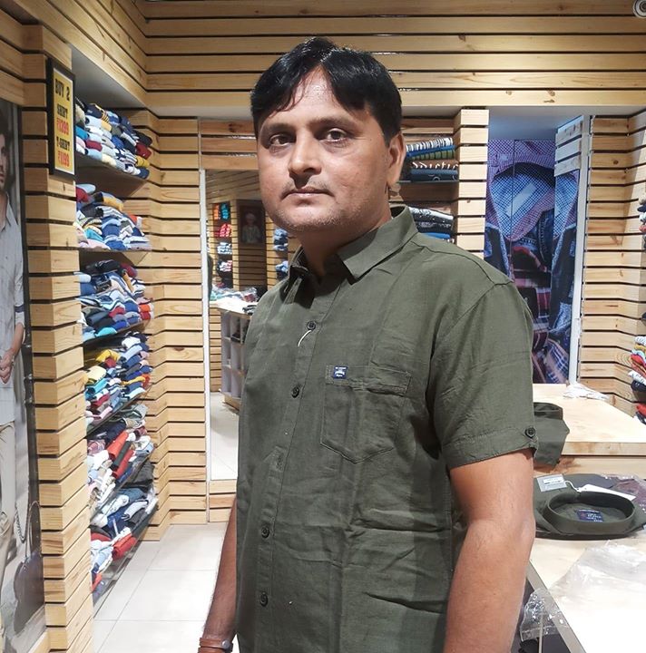 Bipin