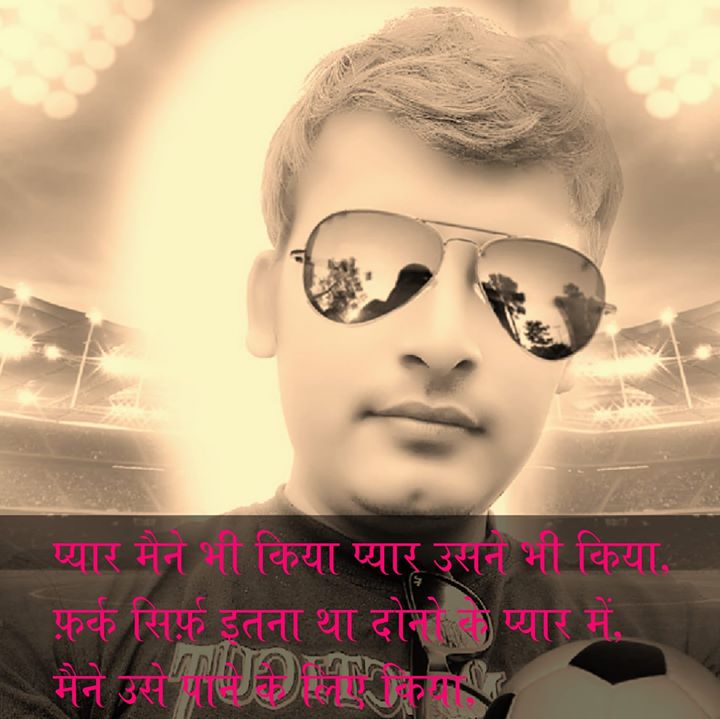 Krishna