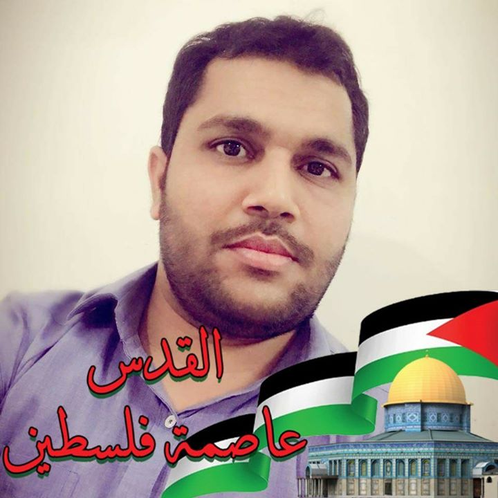 Shokeen