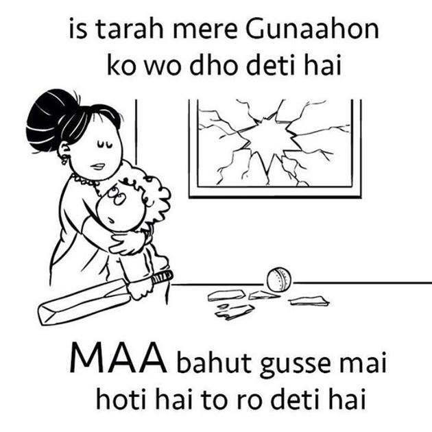 Ashwani