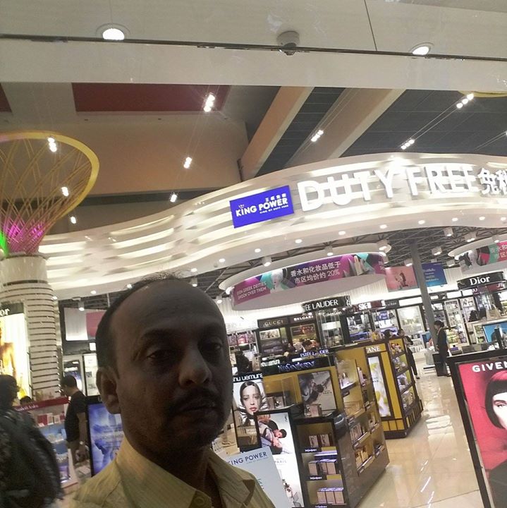 Bijoy