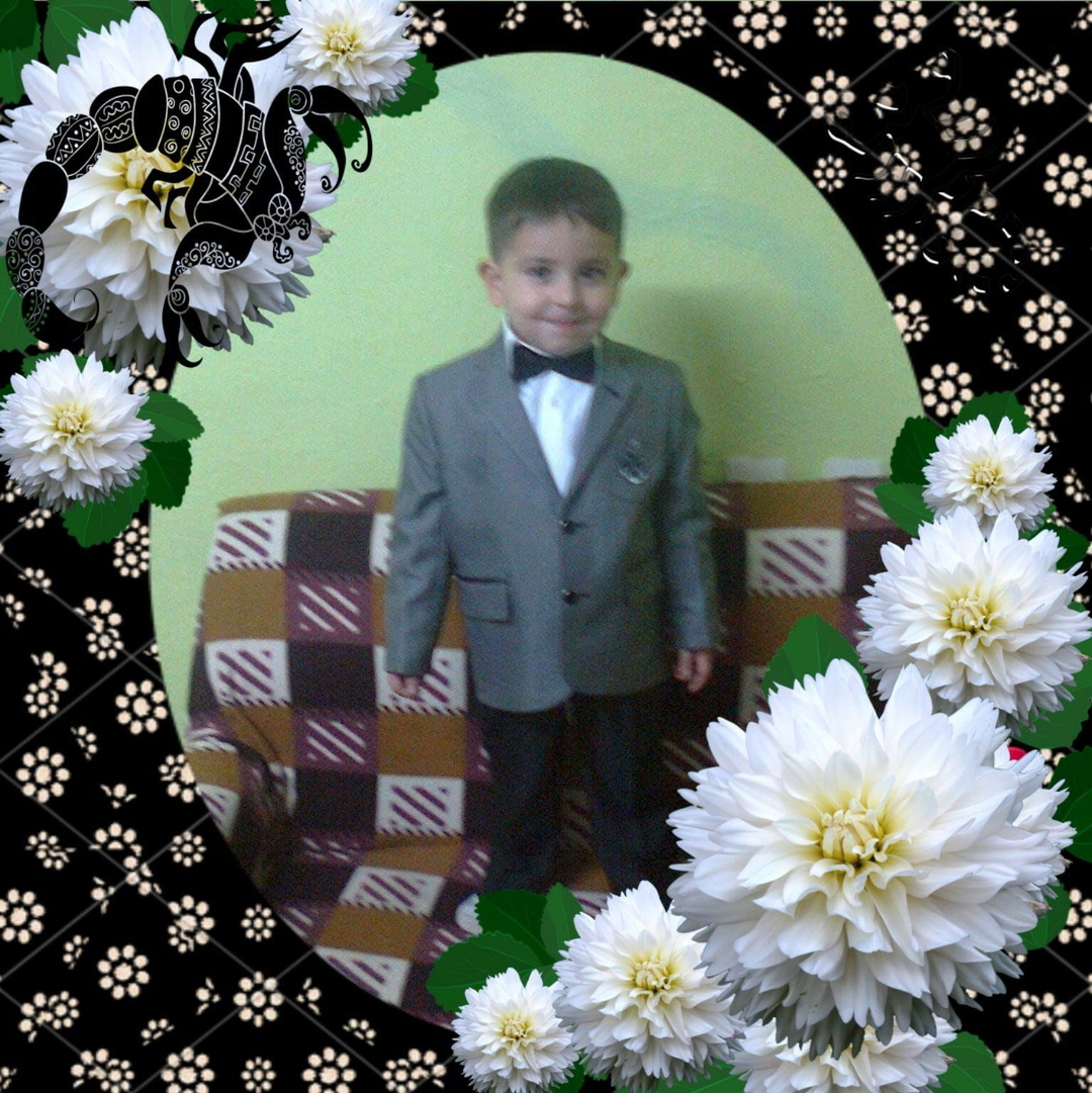 Ramazan