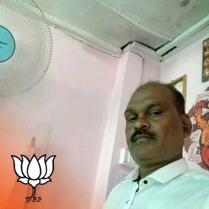 Achal