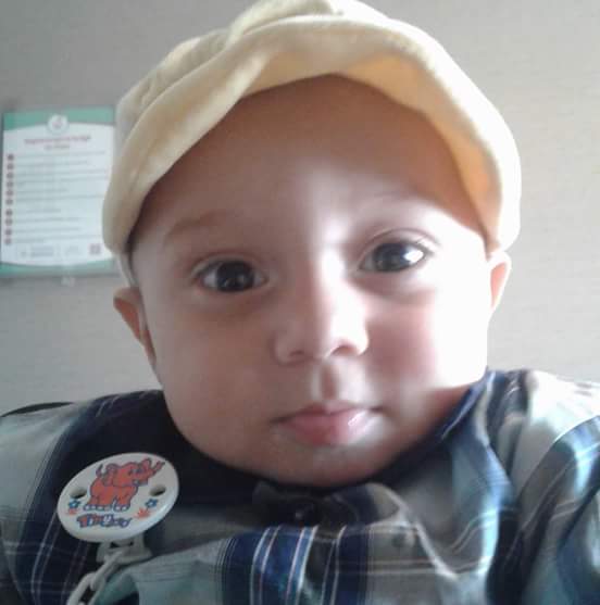 علي