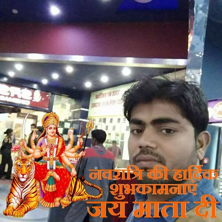 Sanjeev