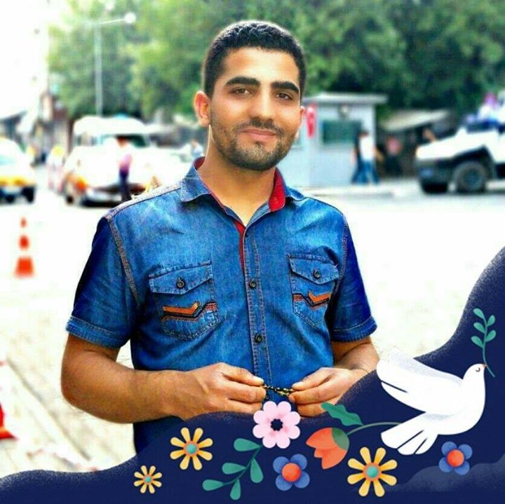 Ramazan