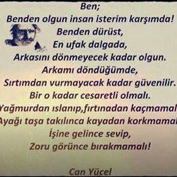 Tamer