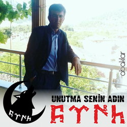 Ercan