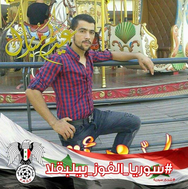 سلطان
