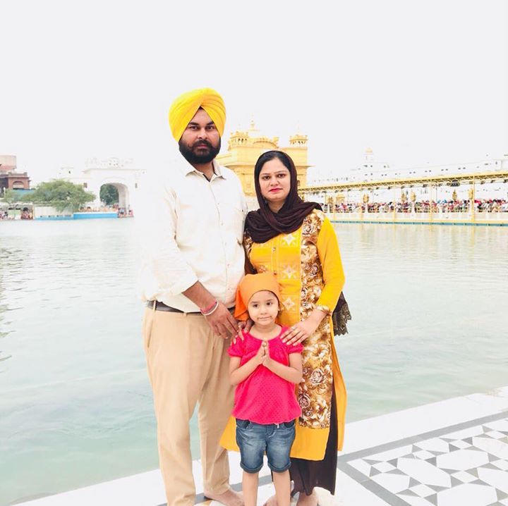 Gurinder