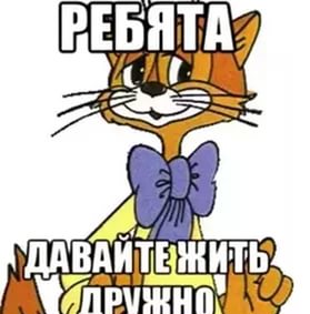Татарин