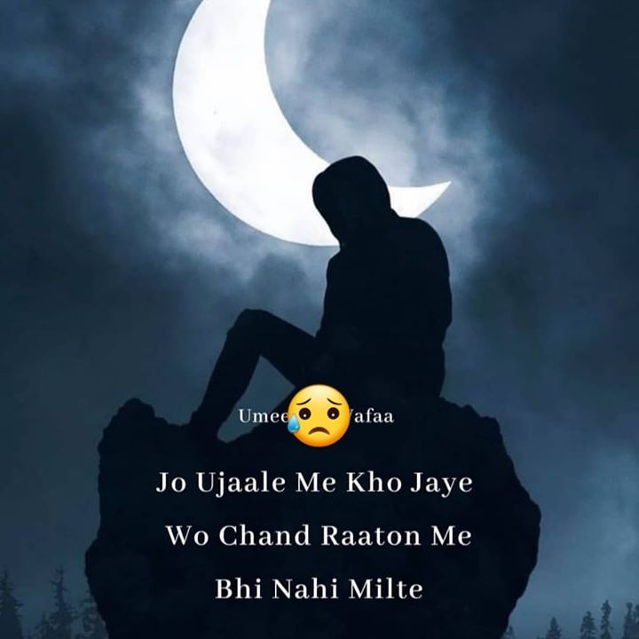 Faisal