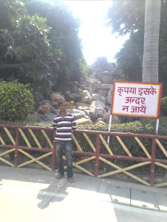 Akash