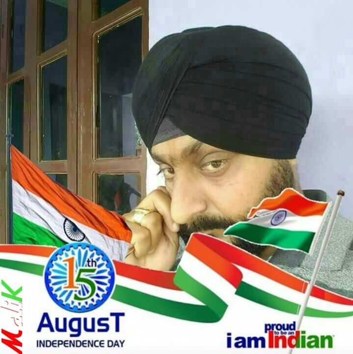 Narinder