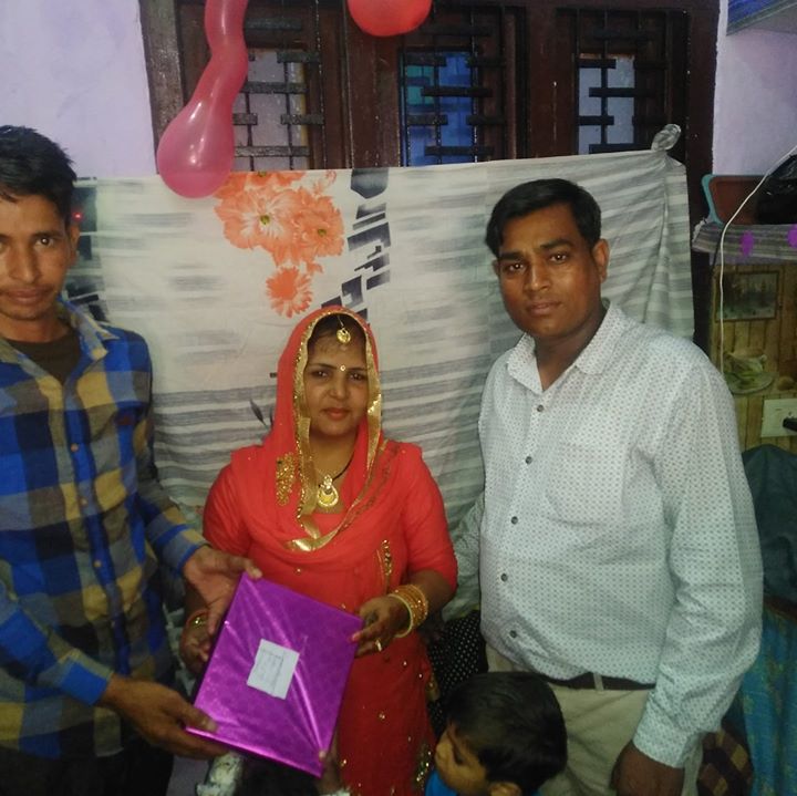 Rajesh