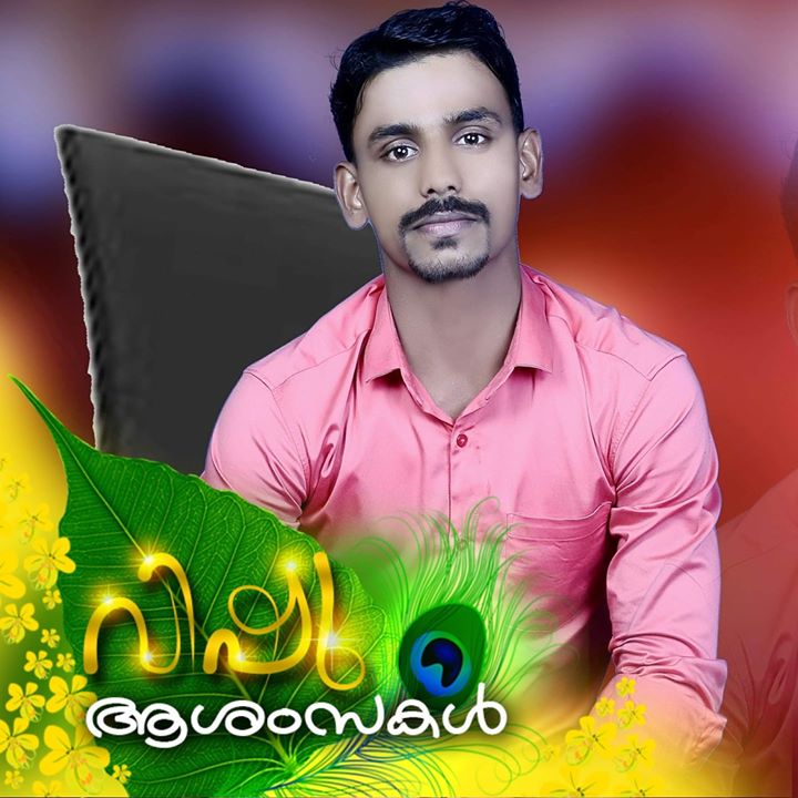 Rajesh