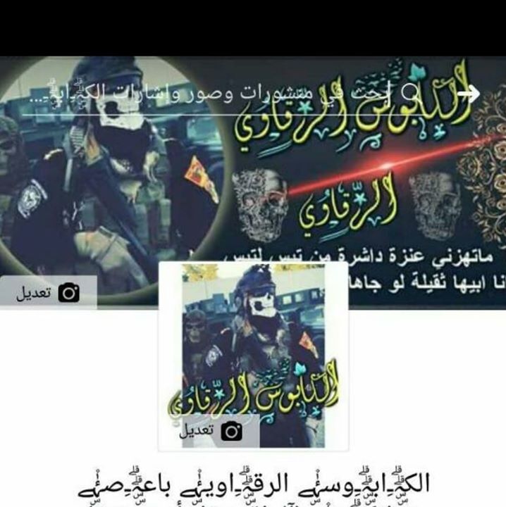 ﭑأﭑﭑﭑأﭑلټمسﭑح