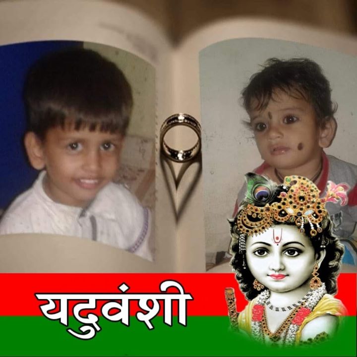 Kishan