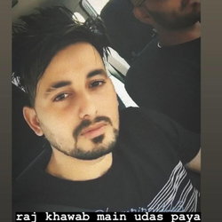 Mohsin