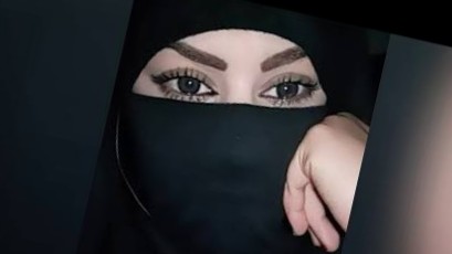 Anu