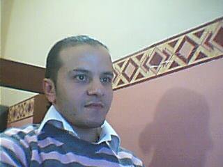 Erkan