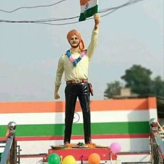 Raj