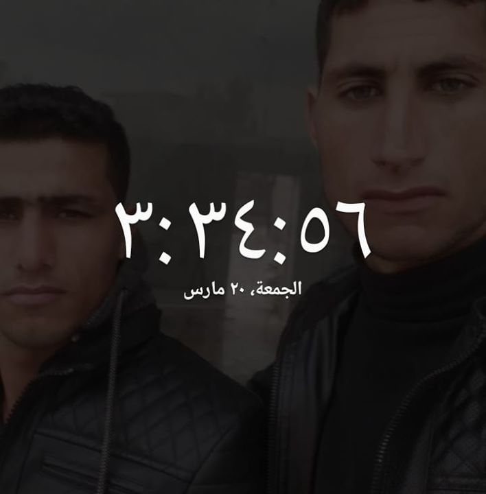 ابومحمد