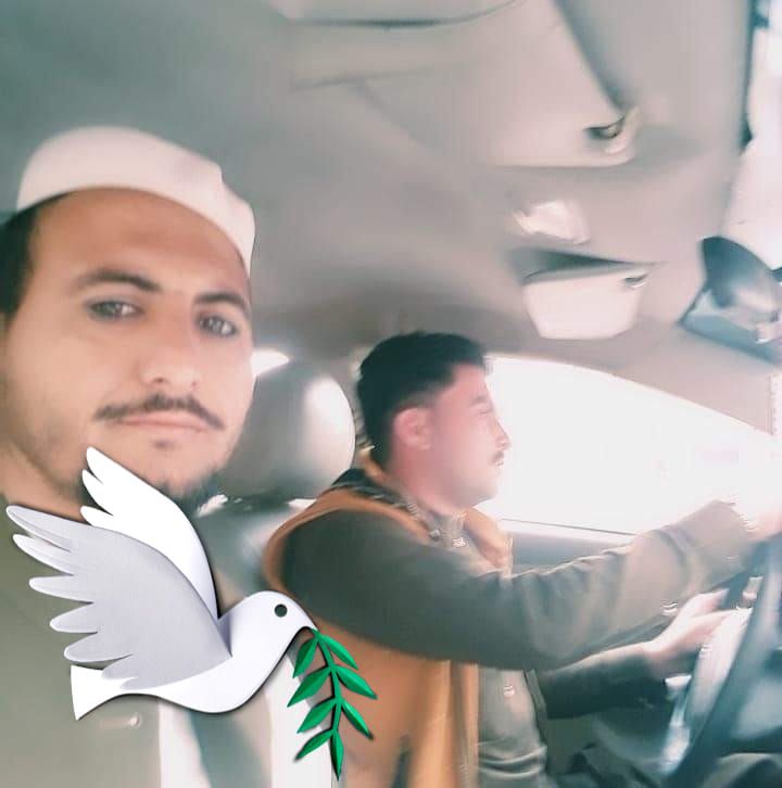 Zaman