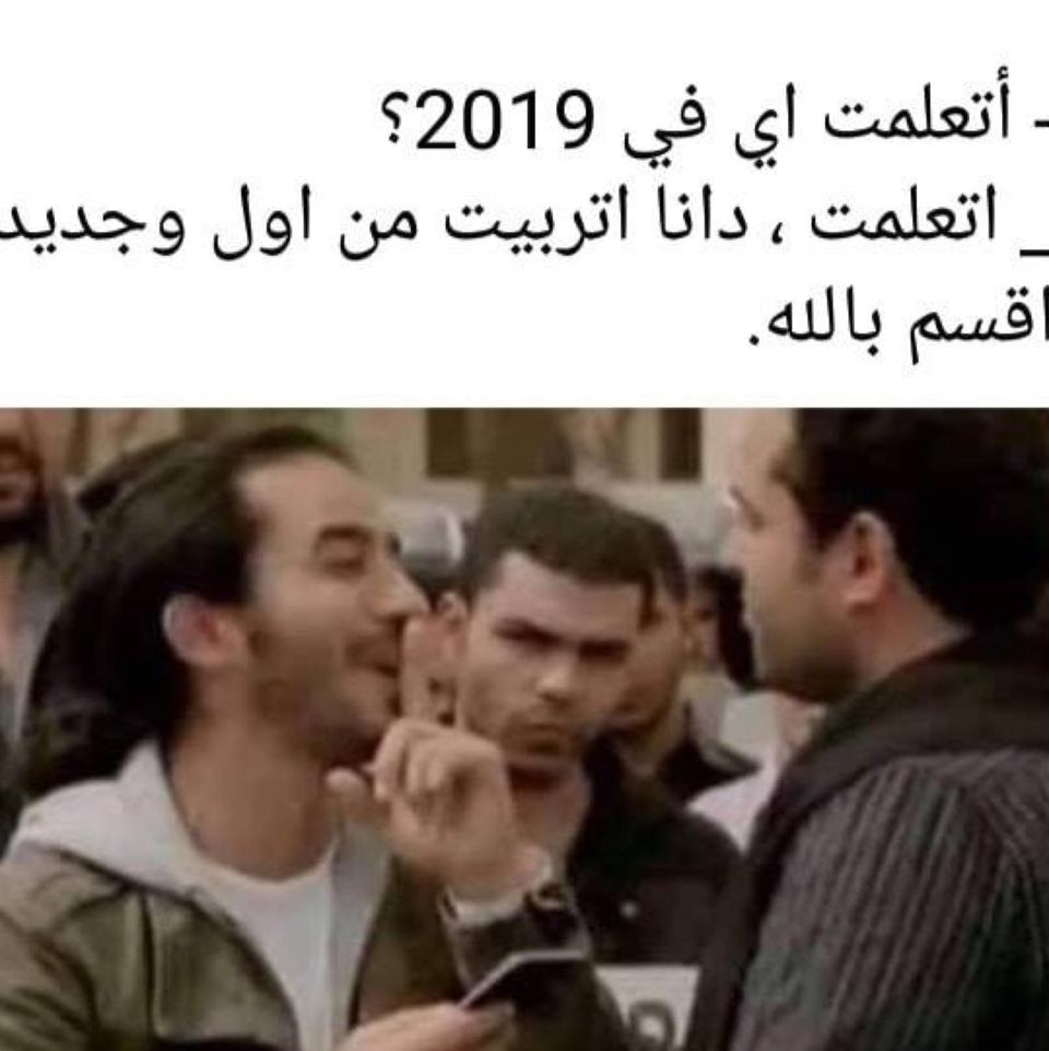 Yazan