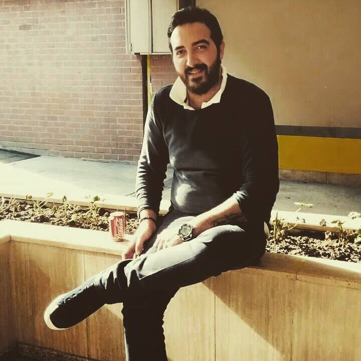 Emre