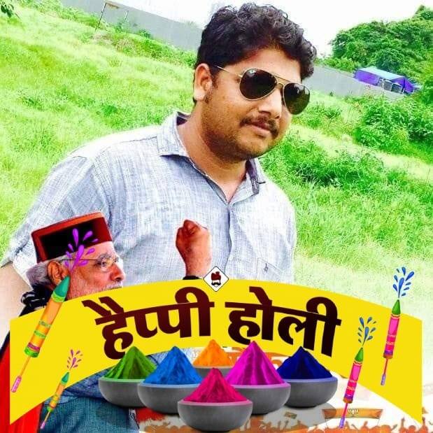 Vinay