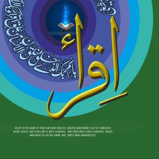 أمير