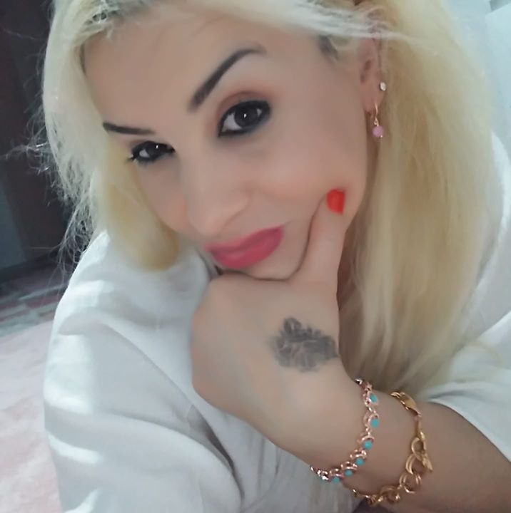 Ğül