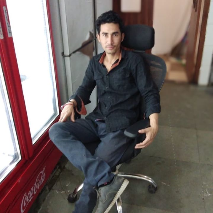 Gopal
