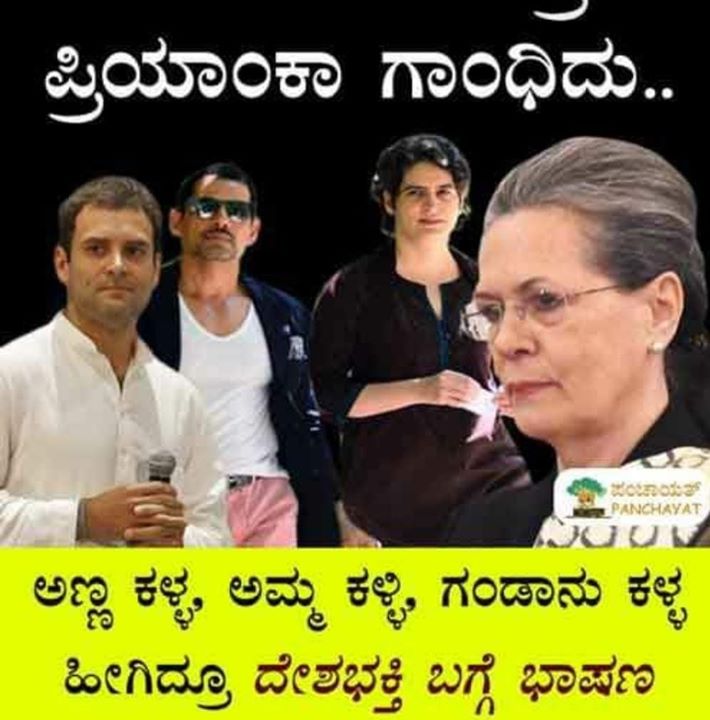 ರಮೇಶ್
