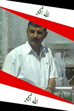 Abdulrahman